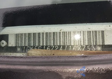 2004 GMC Yukon Xl 1500 Slt из США, поврежденный, VIN 1GKEC16Z24J168753